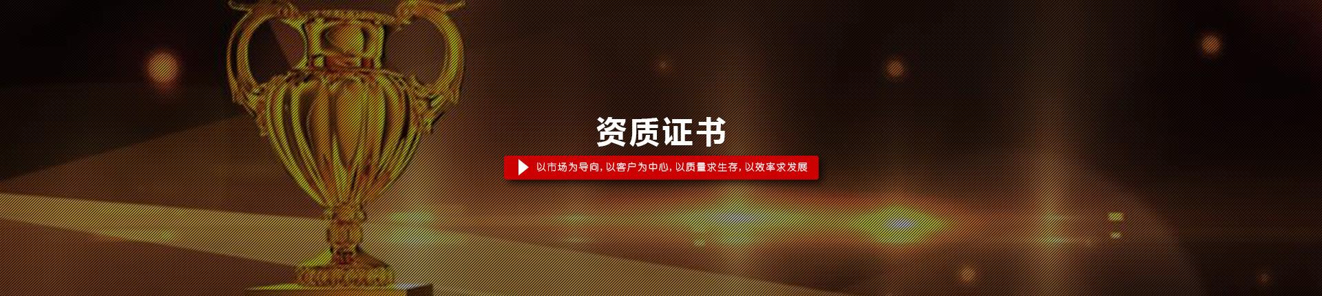 檢驗報告